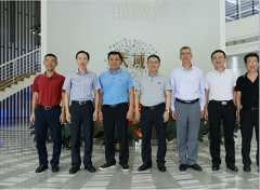刘炜副市长带队莅临东莞乐鱼官方网站-乐鱼online(中国)半导体公司调研指导工作 